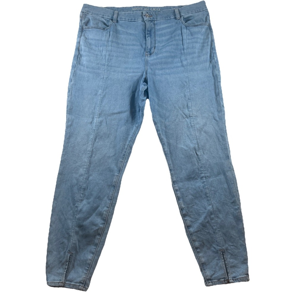 Women's American‎ Eagle STRETCH Curvy Hi-Rise Jegging Jeans sz. 20 Regular